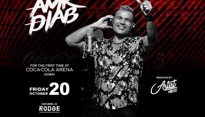 کنسرت Amr Diab