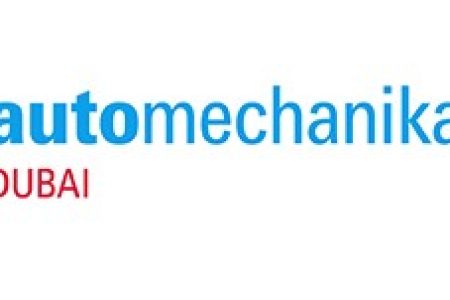 نمایشگاه اتومکانیکا دبی (Automechanika Dubai)