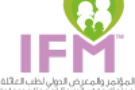 کنفرانس پزشکی خانواده دبی