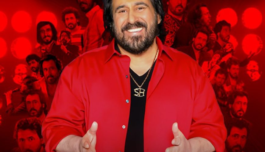 کنسرت خداحافظی شهرام شپ پره