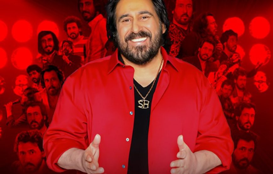 کنسرت خداحافظی شهرام شپ پره